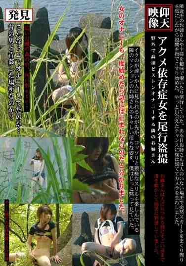 422news00002