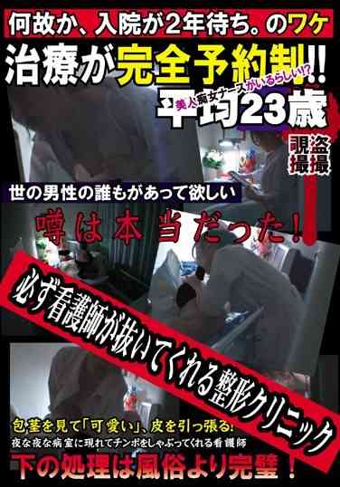 422news00037