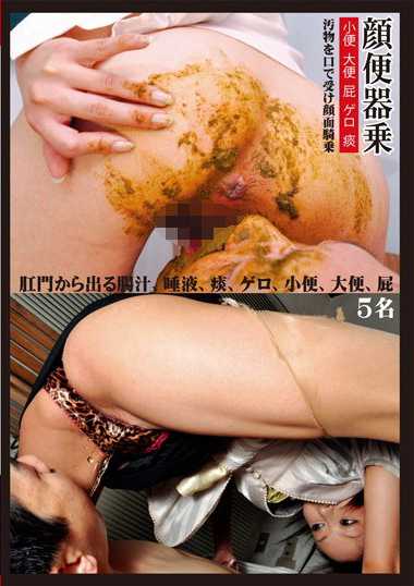 422news00089