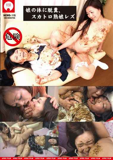 422news00115