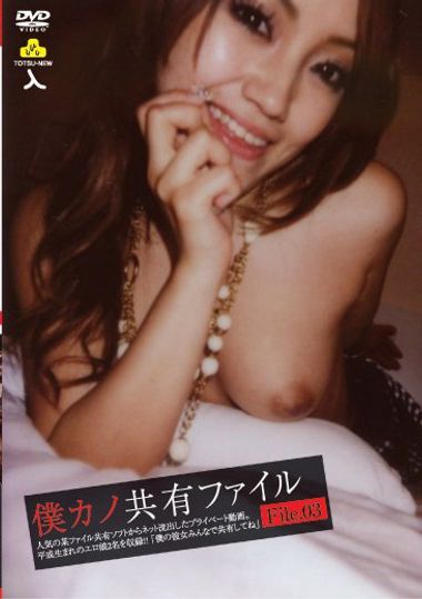 422totu00003