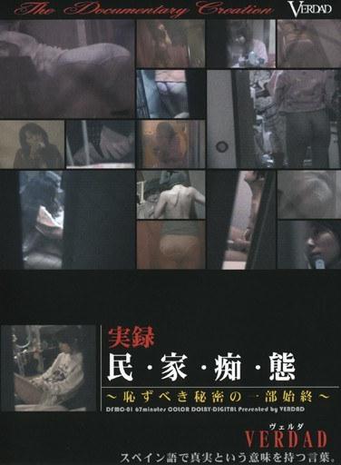 428dfmc00001