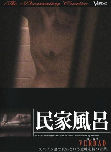 428dfmf00001