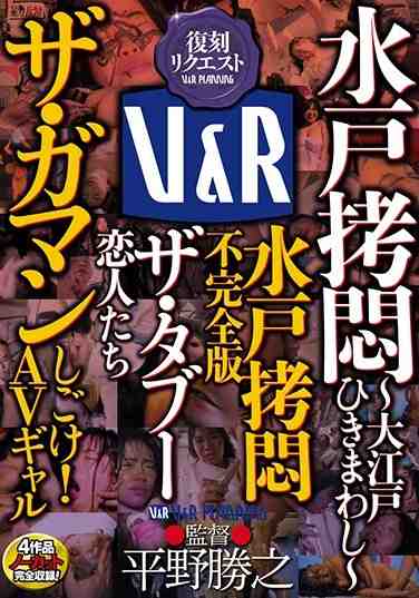 42vrxm00003