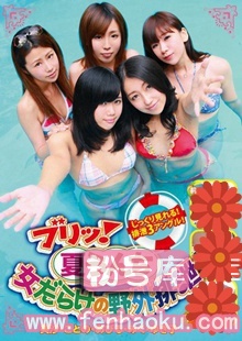 433gcd00180