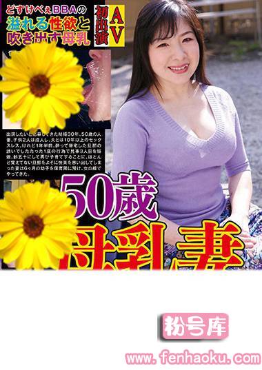 433gun00831