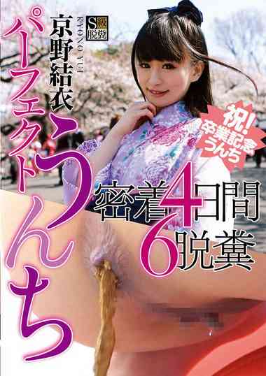 433rai00024
