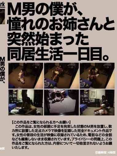 434dmst00001