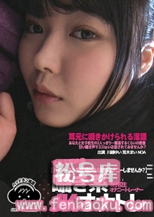 436bubb00040