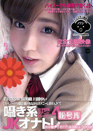 436bubb00061