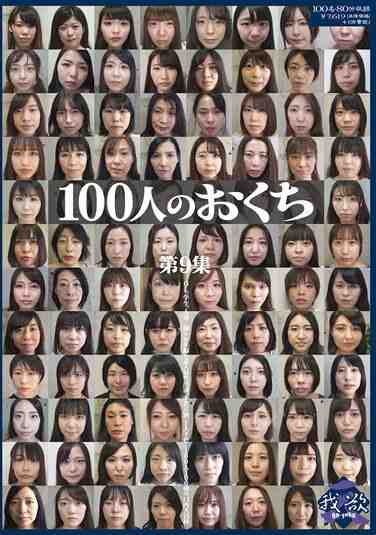 436ga00351