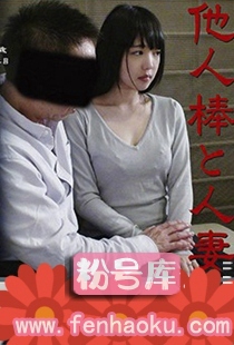 436shi00303
