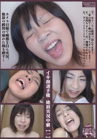 436shu00083
