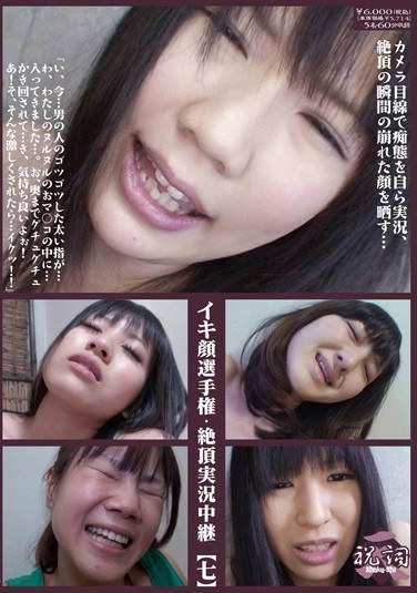 436shu00113