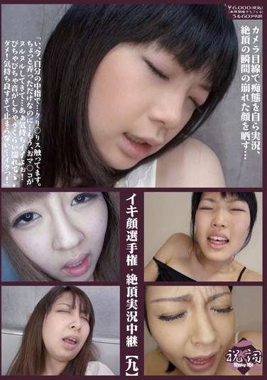 436shu00128