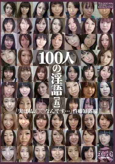 436shu00131
