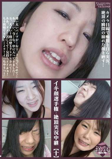 436shu00133