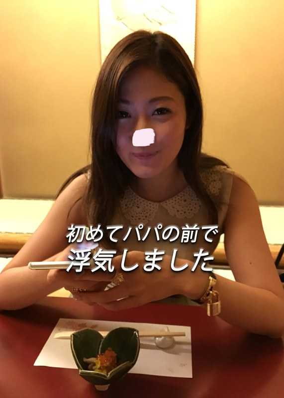 436wtn00003