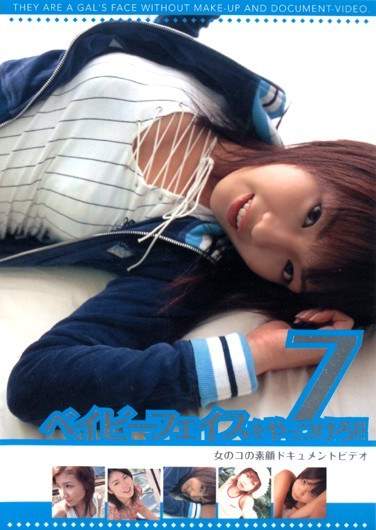 47arrd00002