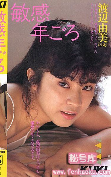 47ff00029