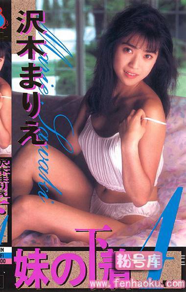 47jf00024
