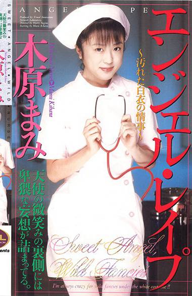 47jf00412