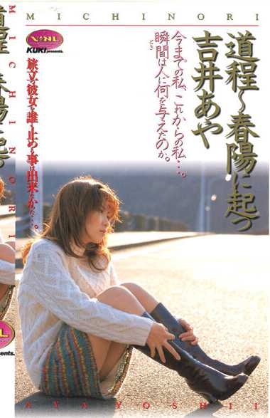 47jf00649