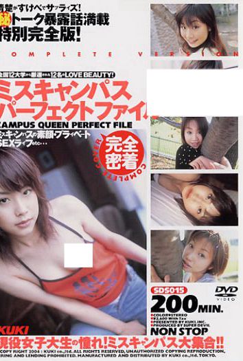 47sds00015