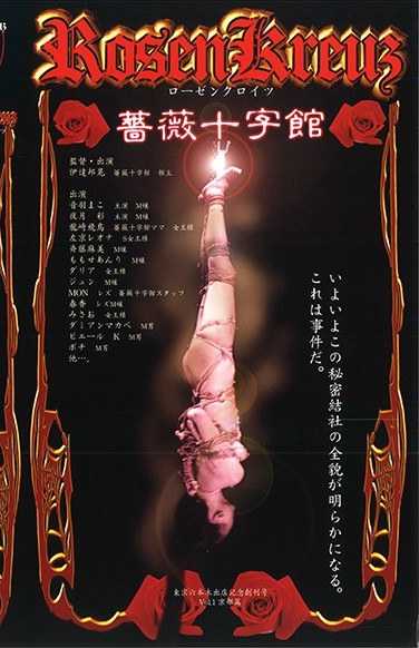 47sm00111