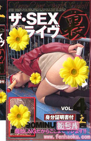 47vf00033