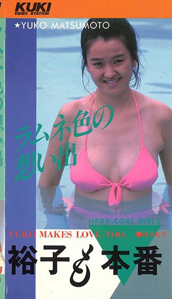 47yl00031