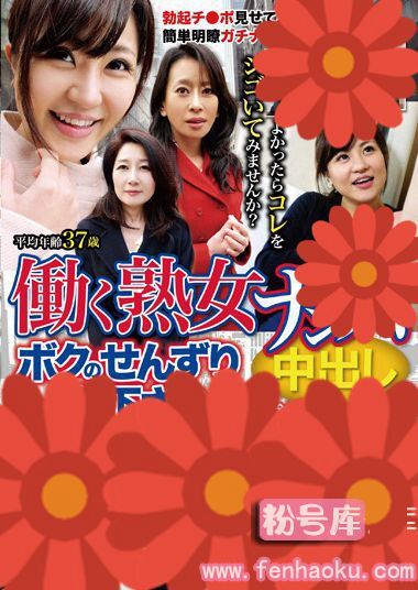 48rdvhj00054
