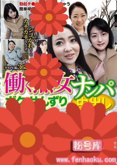 48rdvhj00055