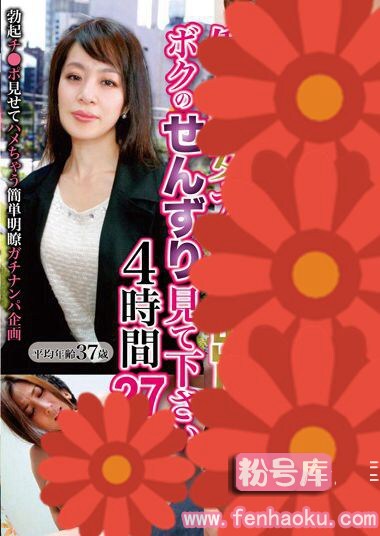48rdvhj00056