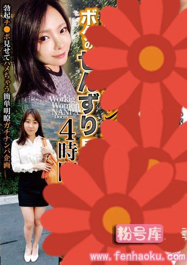 48rdvhj00057