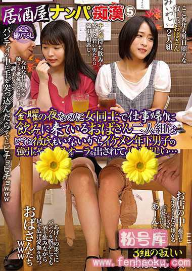 48rdvhj00113