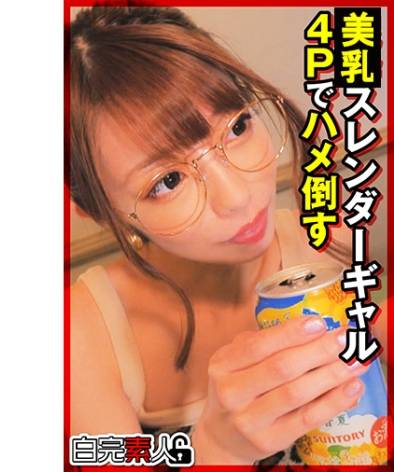 494SIKA-344