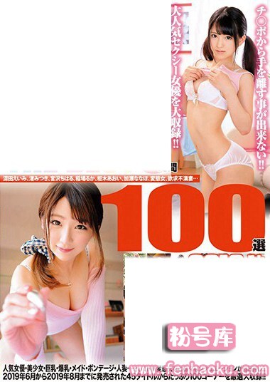 49cadv00734