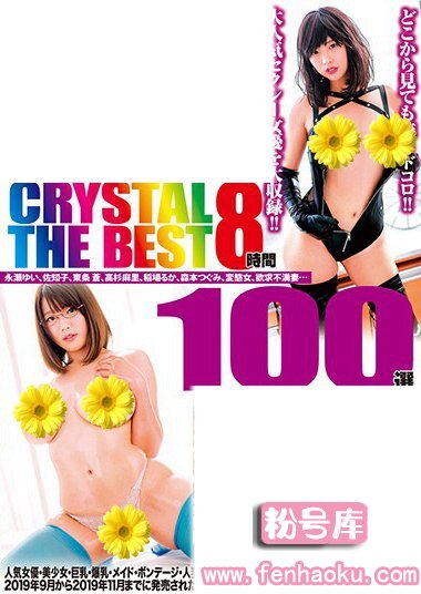 49cadv00746