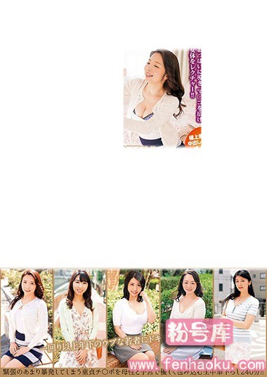 49cadv00754