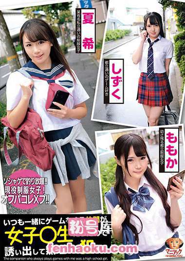 49madv00502