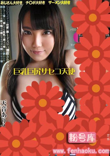 49nitr00212