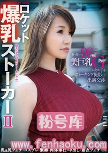 49nitr00224