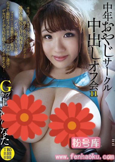 49nitr00260
