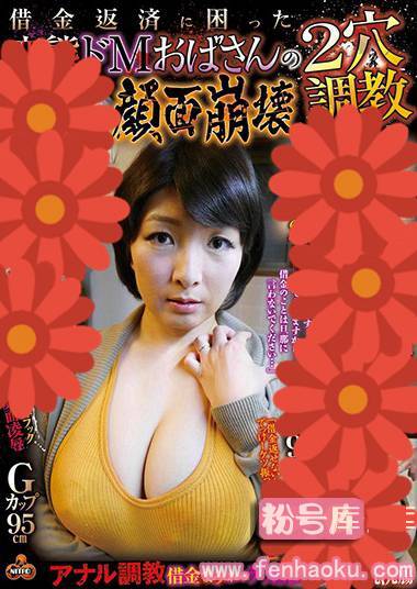 49nitr00296