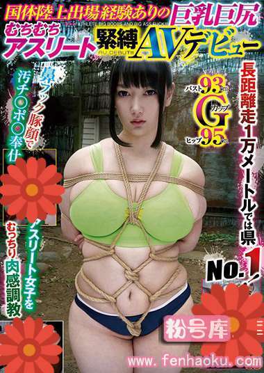 49nitr00308