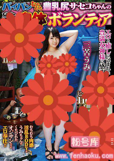 49nitr00325