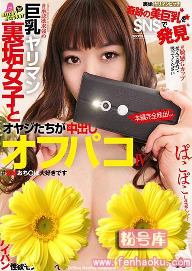 49nitr00458