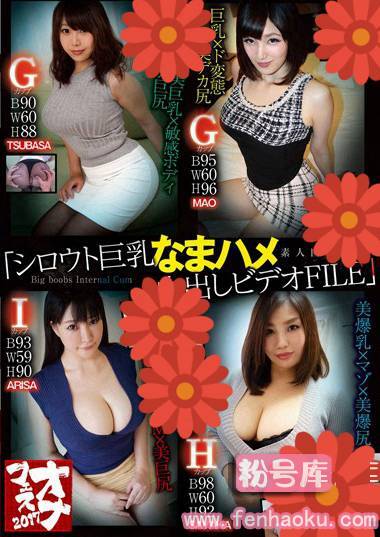 49ongp00086