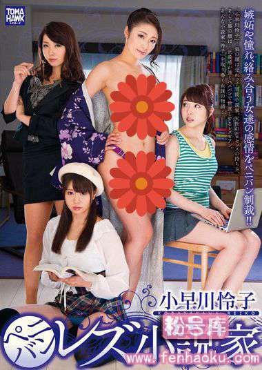 49tmhk00030